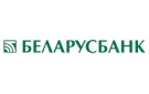Банк Беларусбанк АСБ в Сочивках